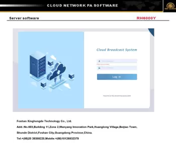 RH-AUDIO, IP PA System Software, Model: RH-6000Y